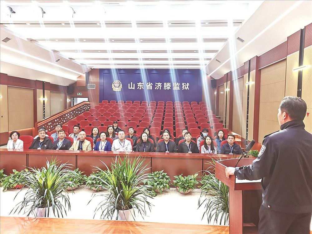 友谊云顶集团社开展主题党日活动