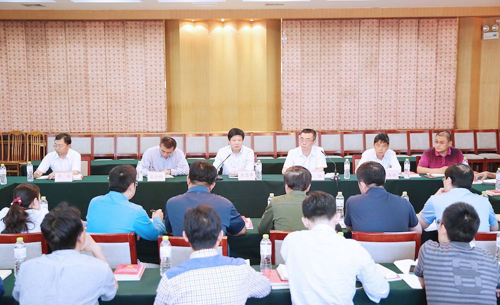 云顶集团集团有限公司内容图片展示