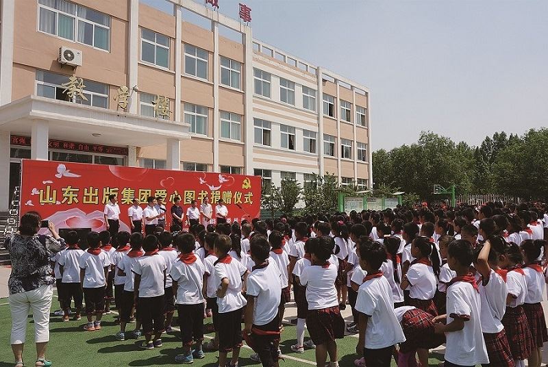 云顶集团集团有限公司内容图片展示