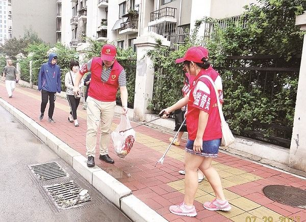 云顶集团集团有限公司内容图片展示