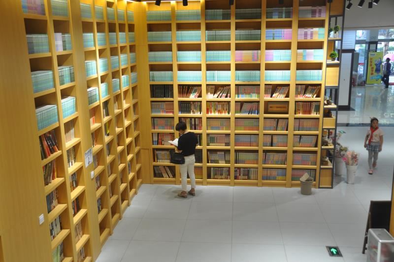 云顶集团集团有限公司内容图片展示