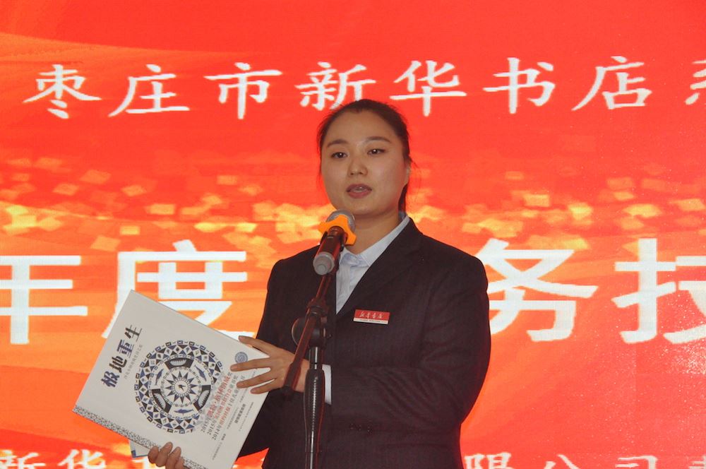 云顶集团集团有限公司内容图片展示