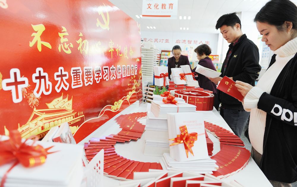 云顶集团集团有限公司内容图片展示