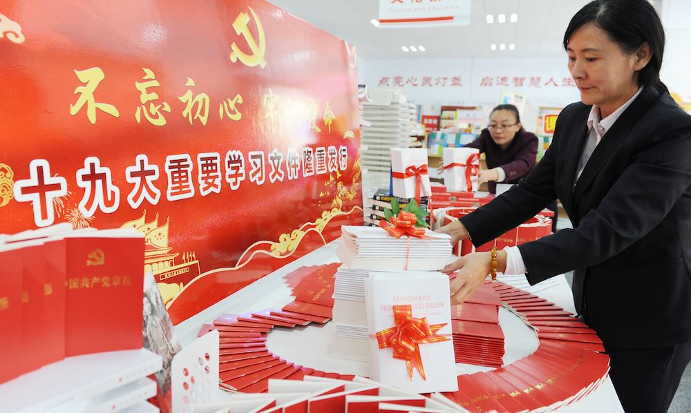 云顶集团集团有限公司内容图片展示