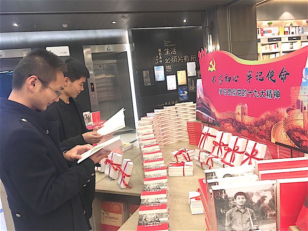 云顶集团集团有限公司内容图片展示