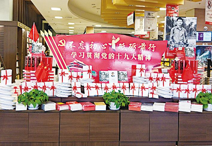 云顶集团集团有限公司内容图片展示