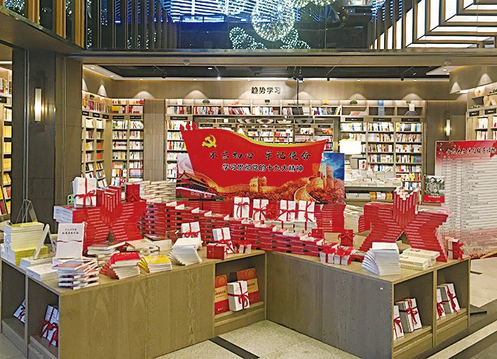 云顶集团集团有限公司内容图片展示