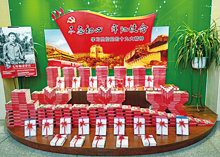 云顶集团集团有限公司内容图片展示