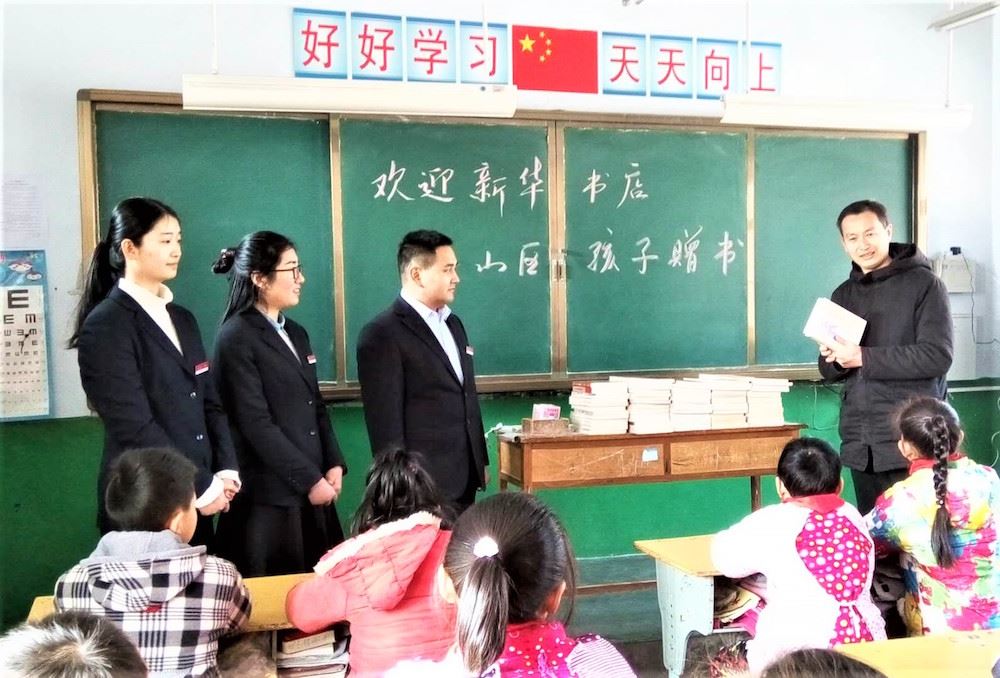 云顶集团集团有限公司内容图片展示