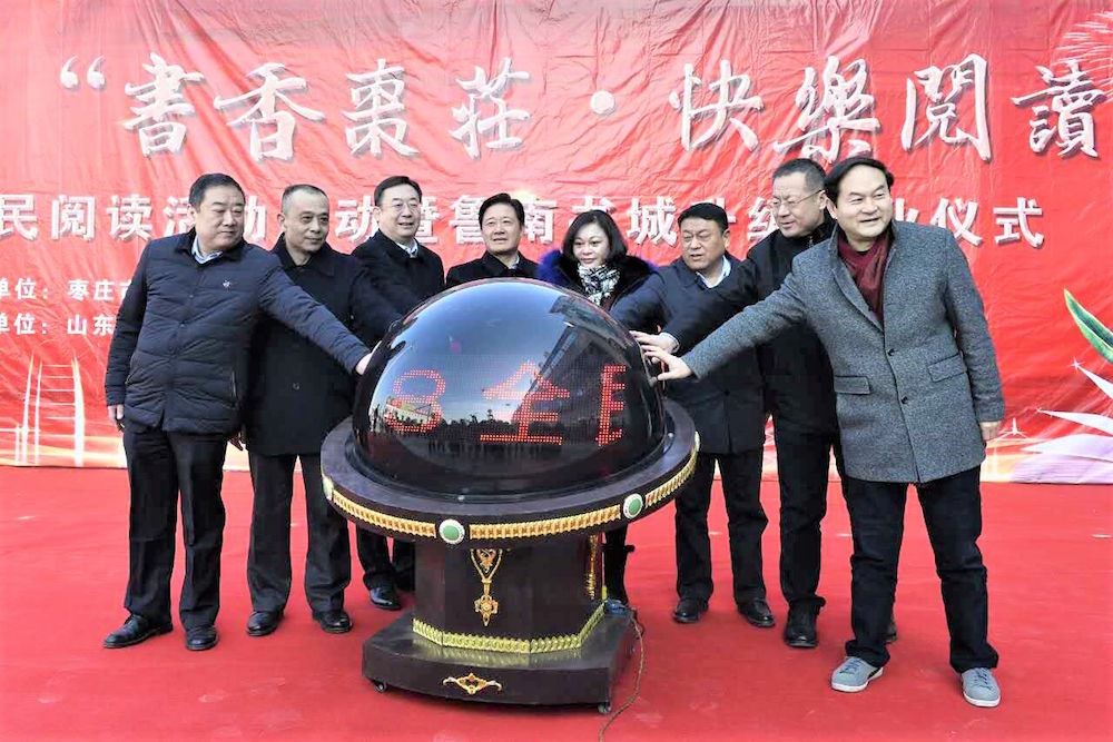 云顶集团集团有限公司内容图片展示