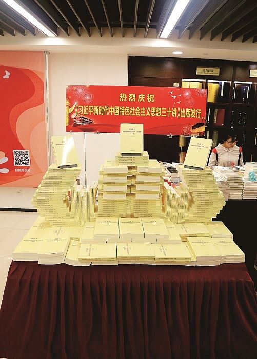 云顶集团集团有限公司内容图片展示