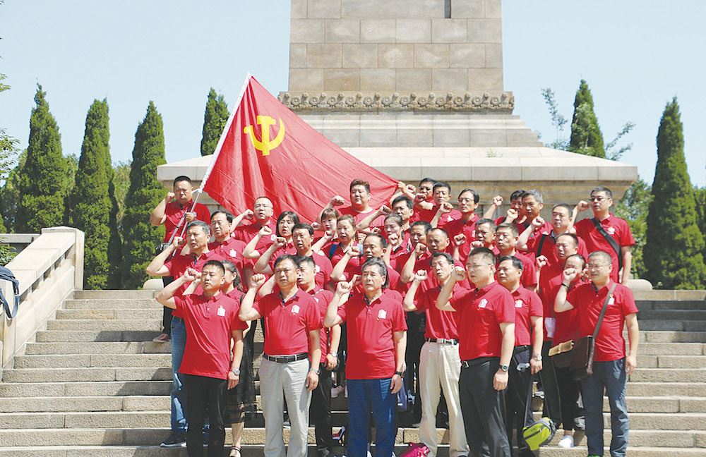 云顶集团集团有限公司内容图片展示