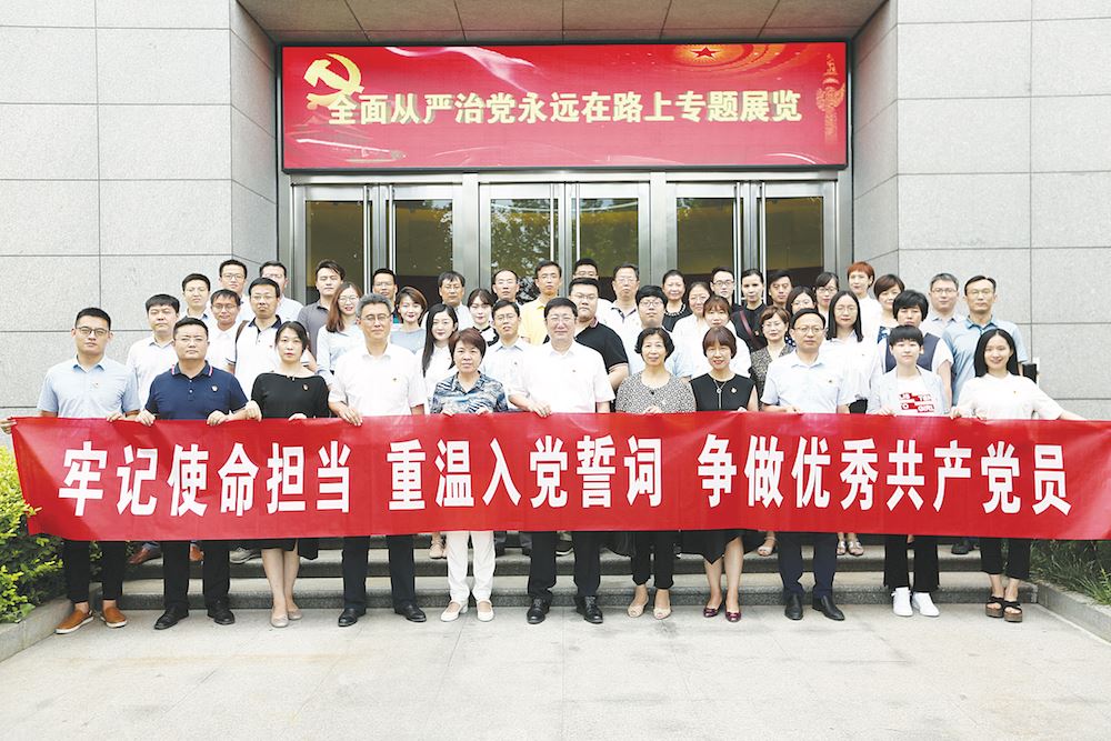 云顶集团集团有限公司内容图片展示