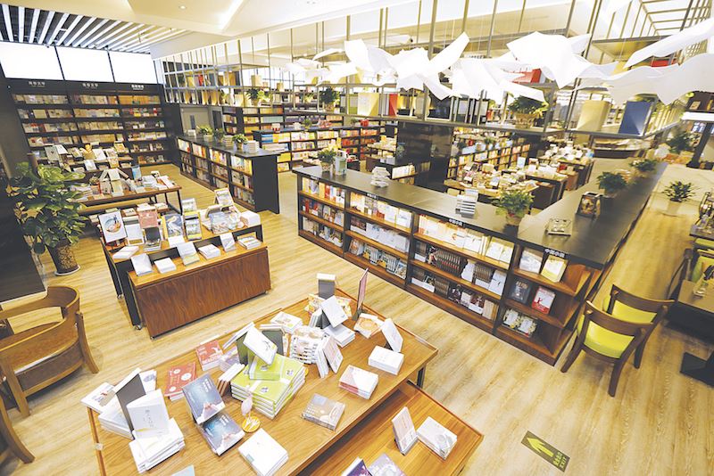 云顶集团集团有限公司内容图片展示