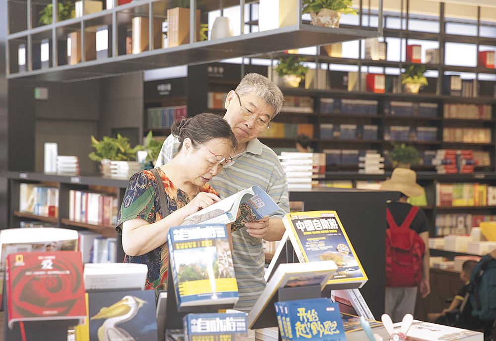 云顶集团集团有限公司内容图片展示