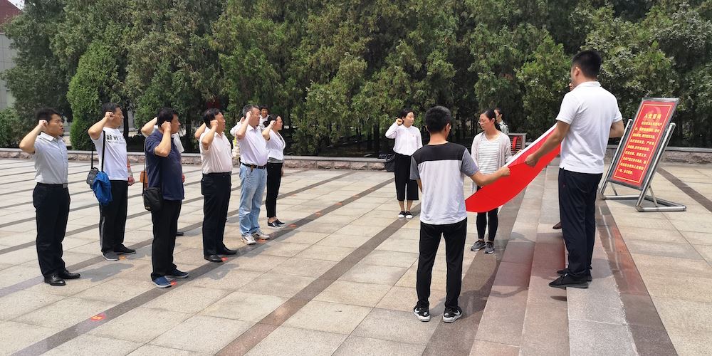 云顶集团集团有限公司内容图片展示