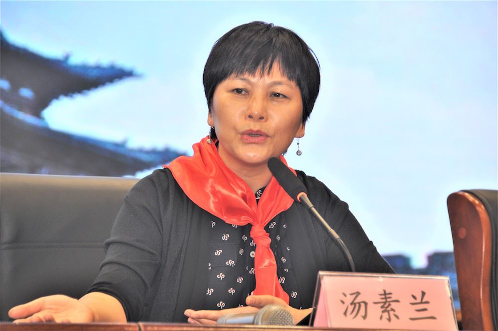 云顶集团集团有限公司内容图片展示