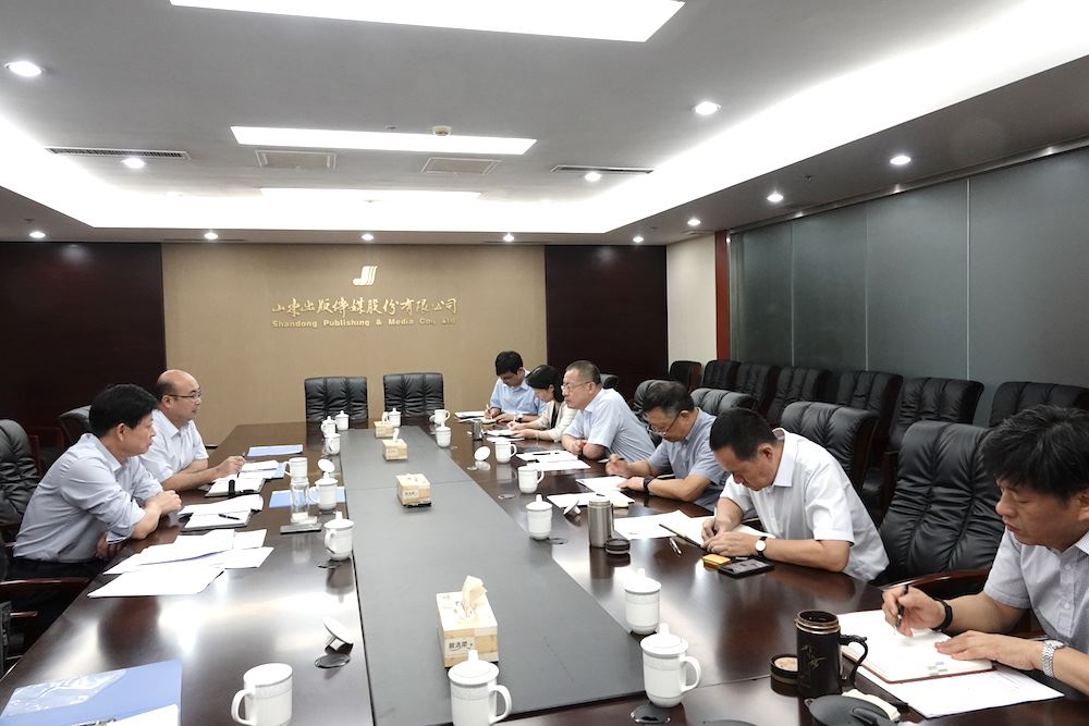 云顶集团集团有限公司内容图片展示