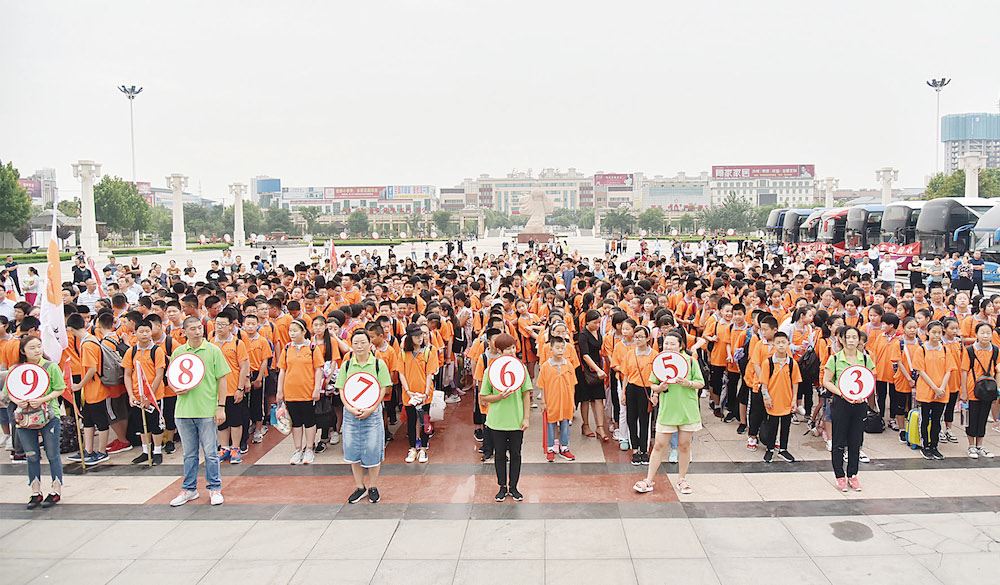 云顶集团集团有限公司内容图片展示