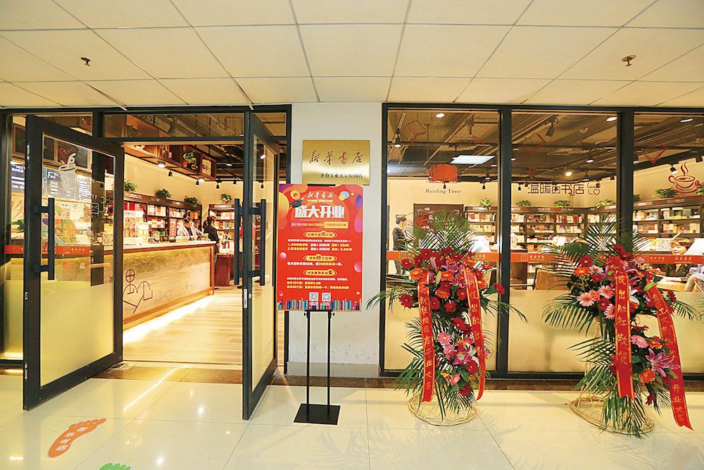 云顶集团集团有限公司内容图片展示