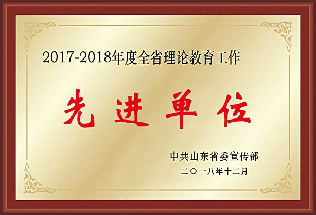 云顶集团集团有限公司内容图片展示