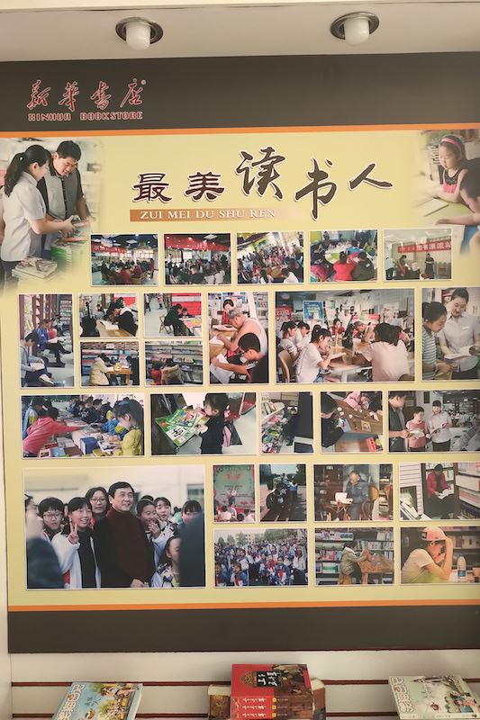 云顶集团集团有限公司内容图片展示