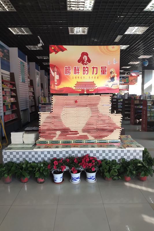 云顶集团集团有限公司内容图片展示