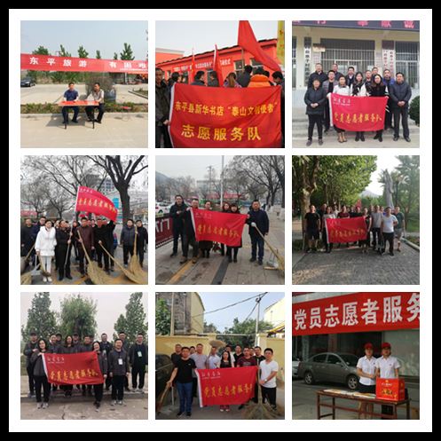 云顶集团集团有限公司内容图片展示