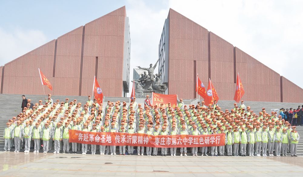 云顶集团集团有限公司内容图片展示