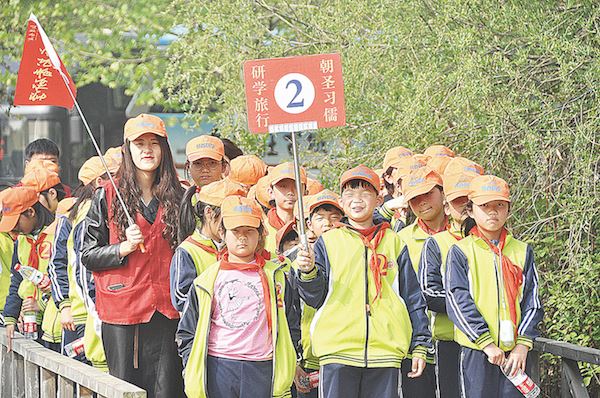 云顶集团集团有限公司内容图片展示