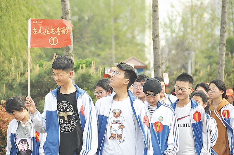 云顶集团集团有限公司内容图片展示