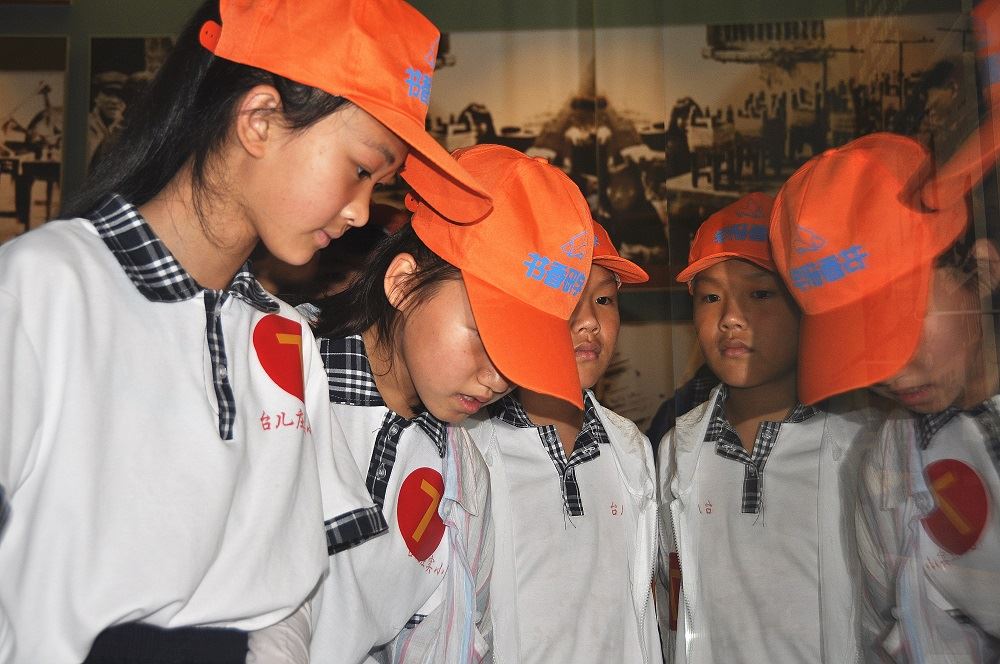 云顶集团集团有限公司内容图片展示