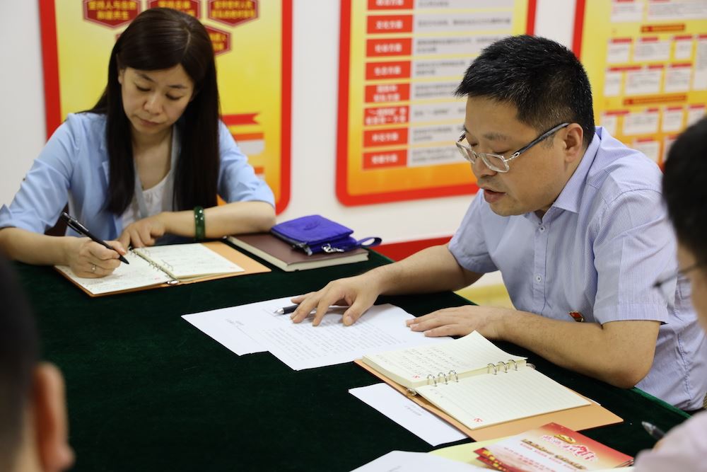 云顶集团集团有限公司内容图片展示