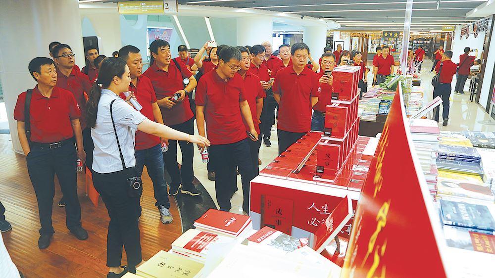 云顶集团集团有限公司内容图片展示