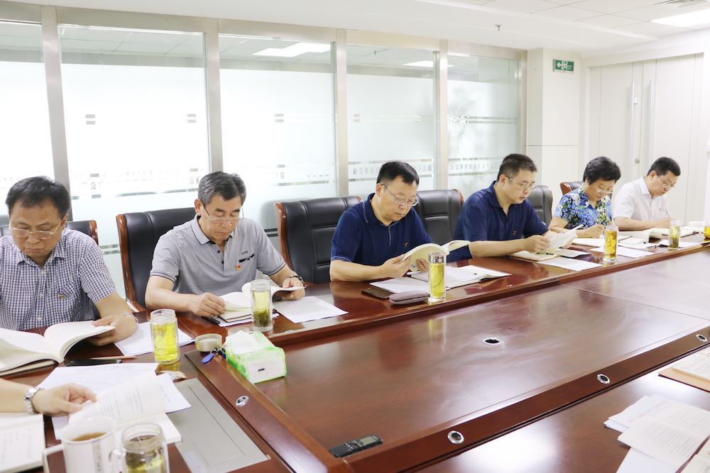 云顶集团集团有限公司内容图片展示