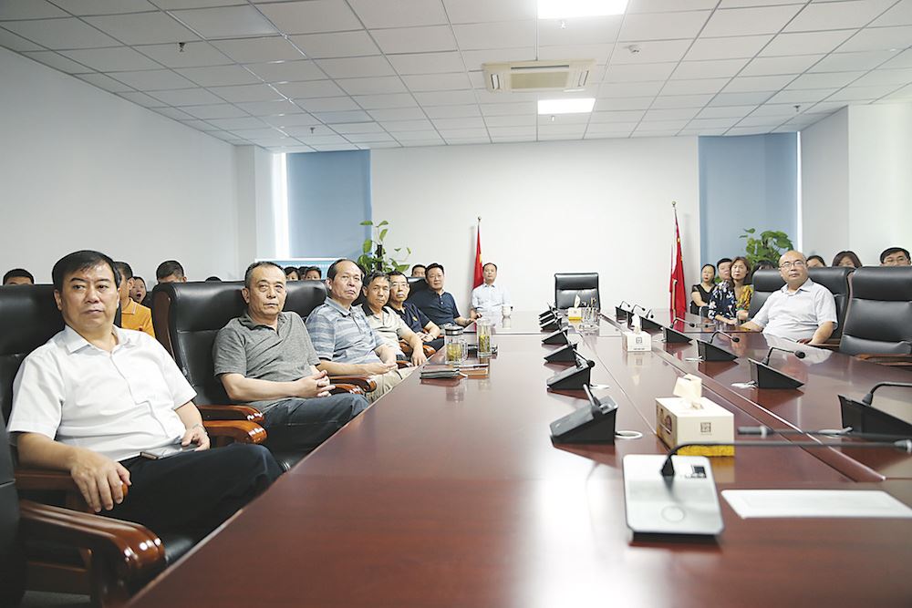 云顶集团集团有限公司内容图片展示