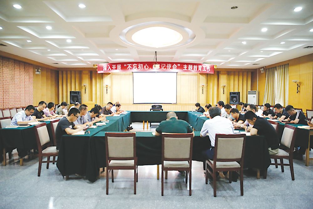 云顶集团集团有限公司内容图片展示