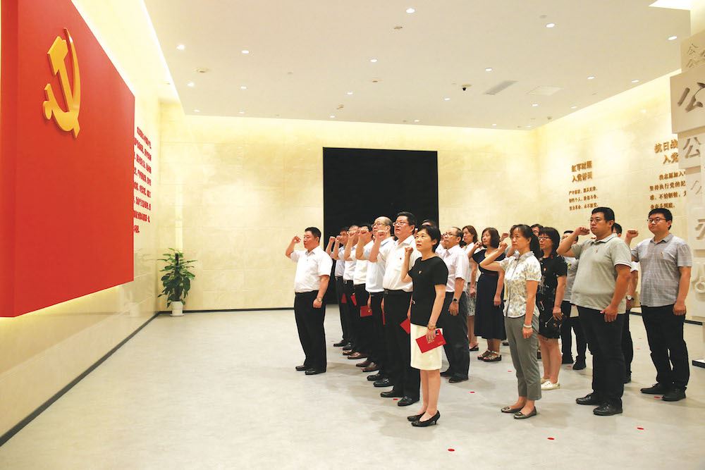 云顶集团集团有限公司内容图片展示