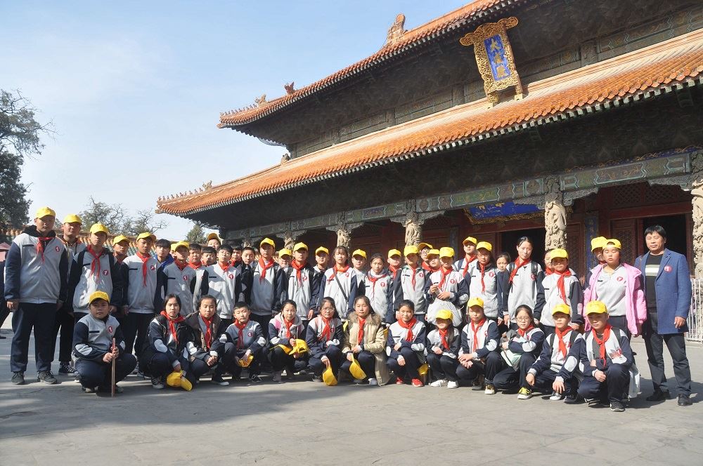 云顶集团集团有限公司内容图片展示