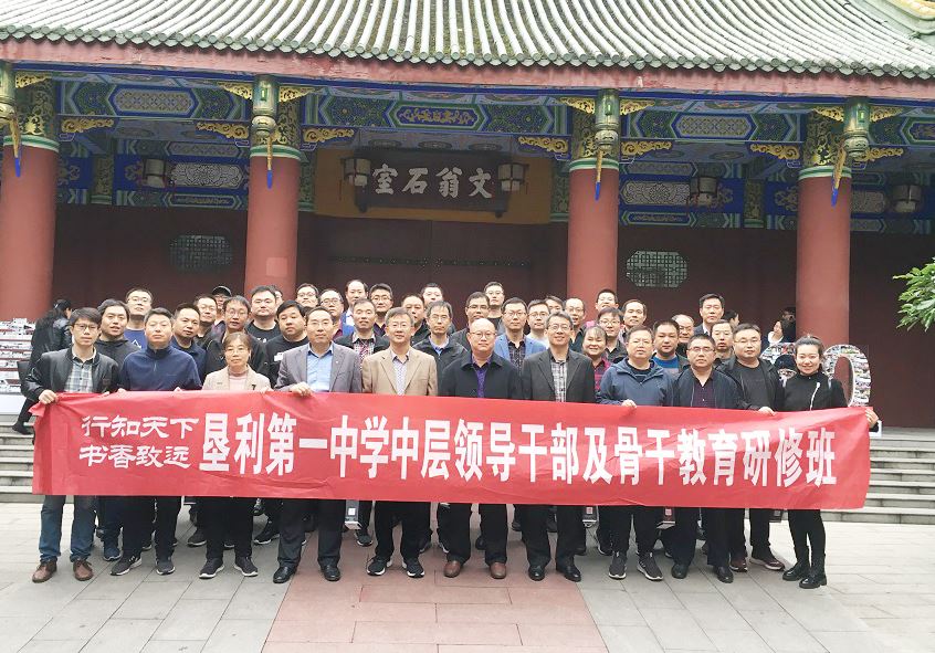 云顶集团集团有限公司内容图片展示