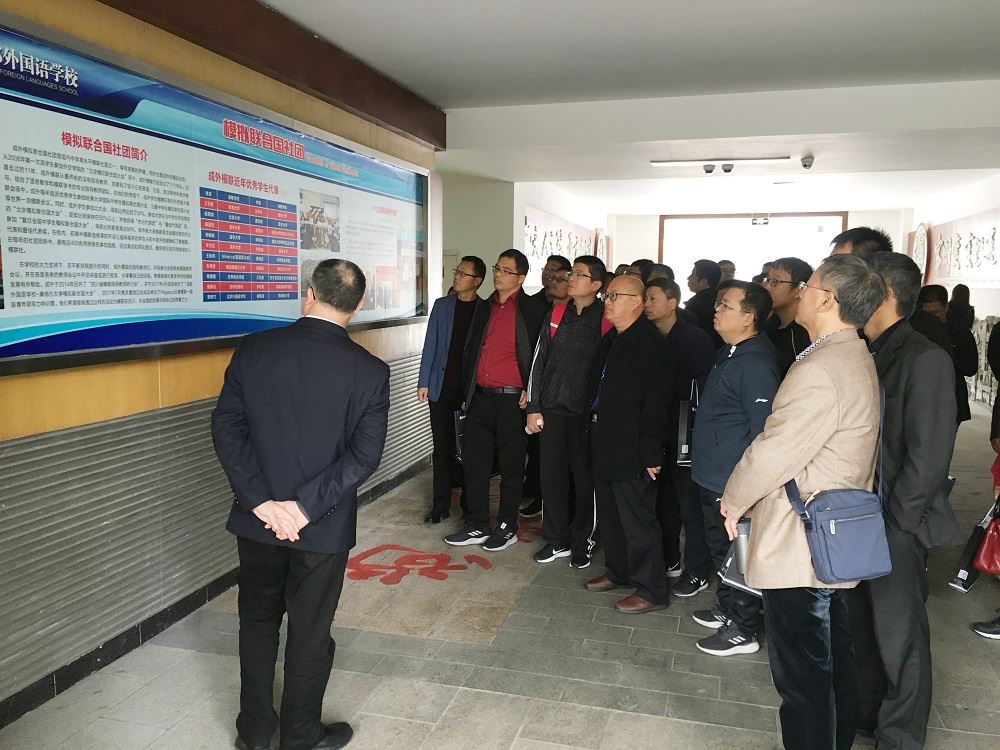 云顶集团集团有限公司内容图片展示