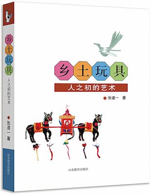 云顶集团集团有限公司内容图片展示