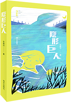 云顶集团集团有限公司内容图片展示