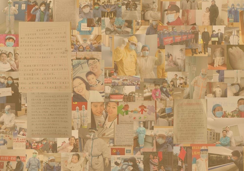 云顶集团集团有限公司内容图片展示