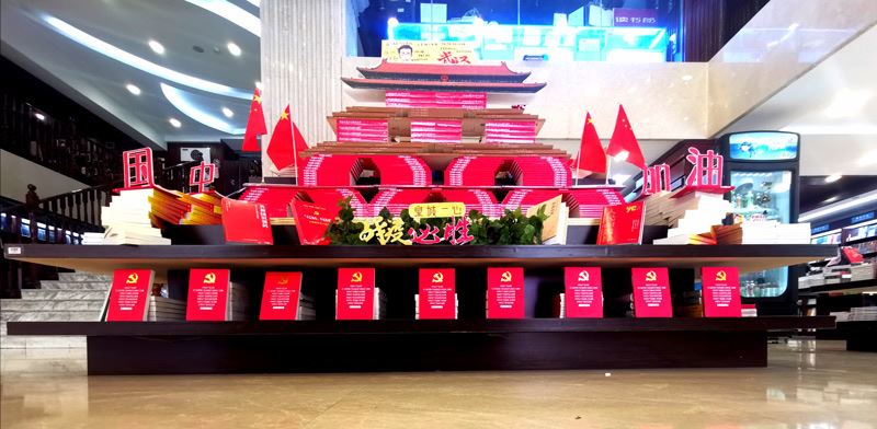 云顶集团集团有限公司内容图片展示