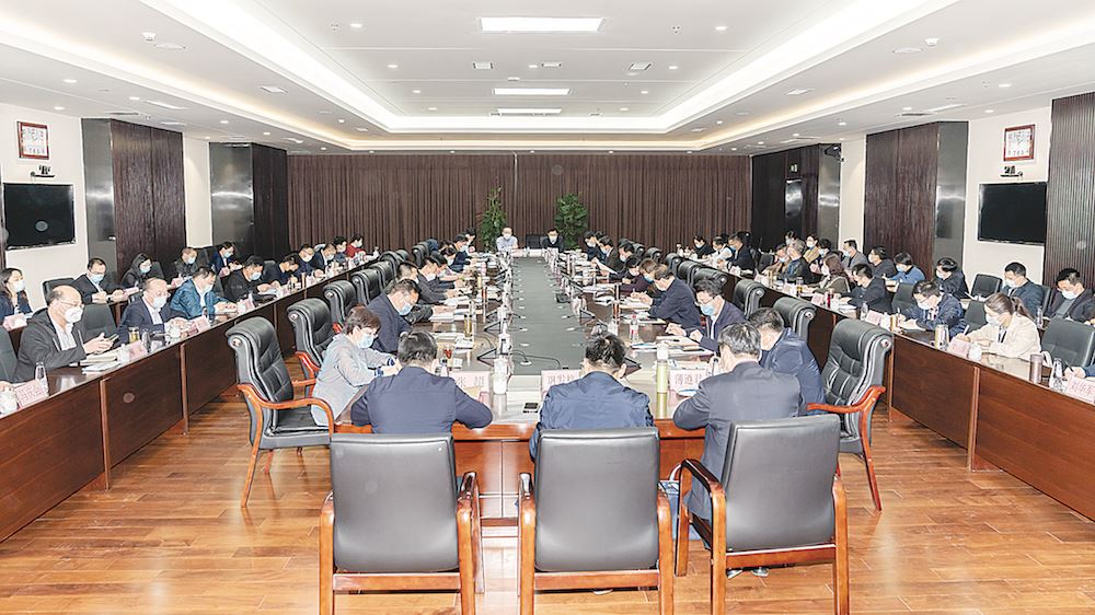 云顶集团集团有限公司内容图片展示