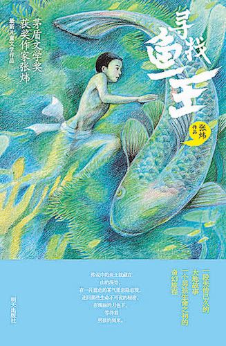 云顶集团集团有限公司内容图片展示