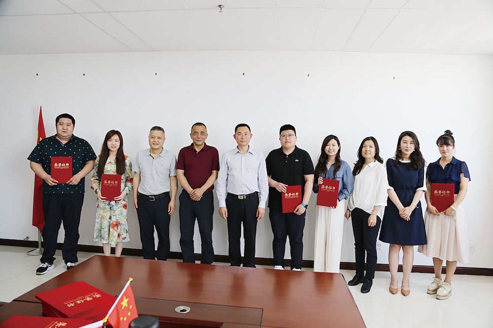 云顶集团集团有限公司内容图片展示