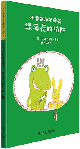 云顶集团集团有限公司内容图片展示