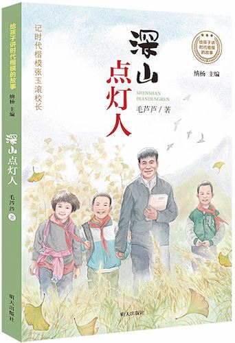 云顶集团集团有限公司内容图片展示